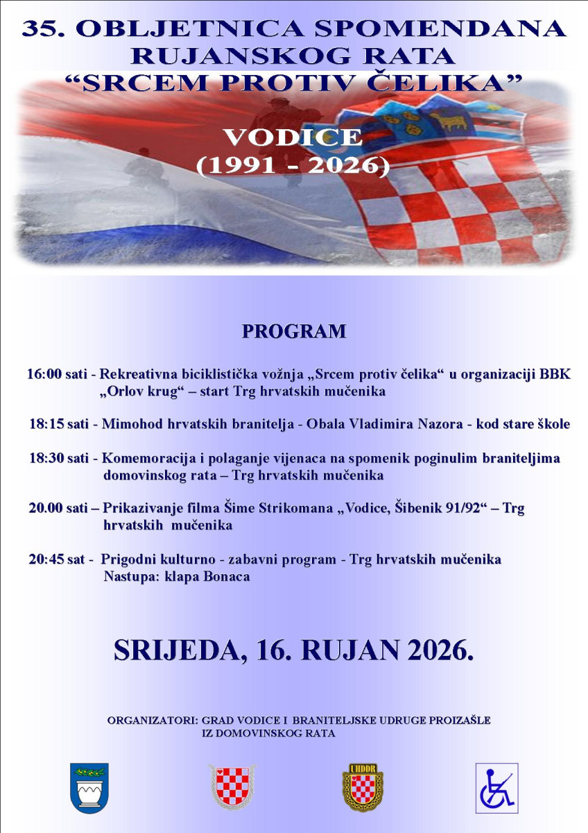 35. Spomendan rujanskog rata