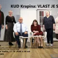 Kazališna predstava - Vlast je slast