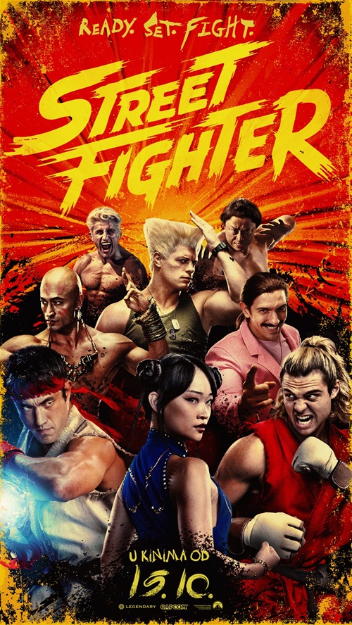 Street Fighter ⑫