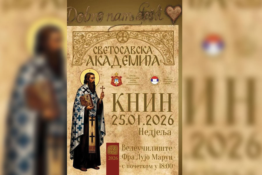 Šibensko-kninski DP o tzv. svetosavskoj akademiji u Kninu: To nije ni vjera ni kultura, nego širenje protuhrvatske ideologije!