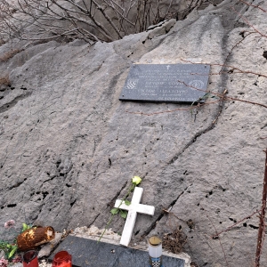 WhatsApp Slika 2024-02-19 u 07.58.51_b4c07d18