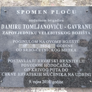 WhatsApp Slika 2024-02-19 u 07.58.55_4f134c92