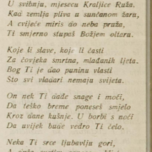 Snimka zaslona 2025-05-13 113943