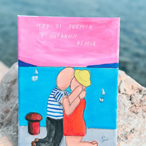 WhatsApp Slika 2025-07-07 u 21.33.14_eb8573d4